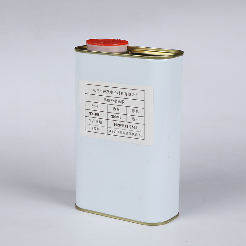 三防膠用什么可以洗掉？